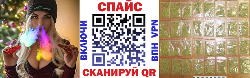 Бутират вода дарнет шоп Нефтегорск