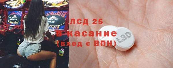 марихуана Алексин