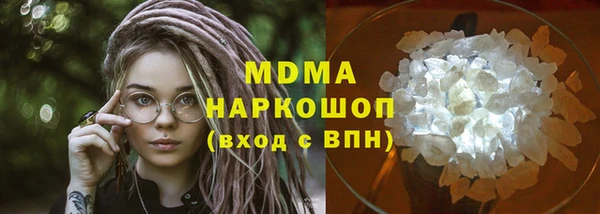 марихуана Алексин