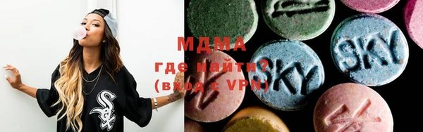 марихуана Алексин