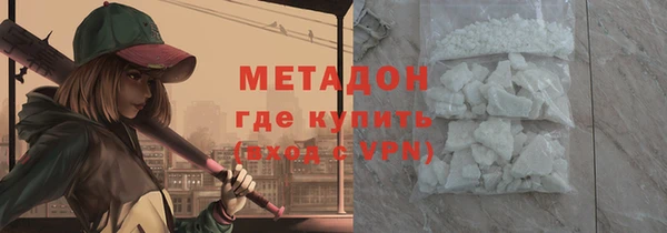 прущие крисы Алзамай