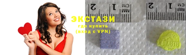марихуана Алексин