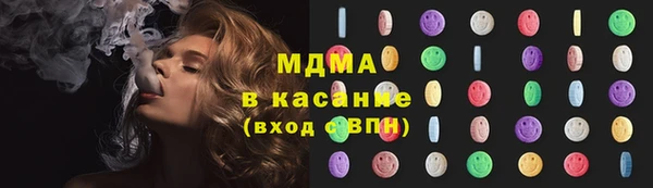 твердый Абинск