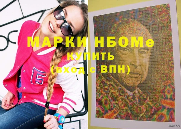 прущие крисы Алзамай