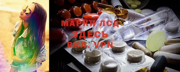 марихуана Абдулино