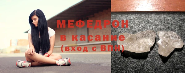 каннабис Семикаракорск