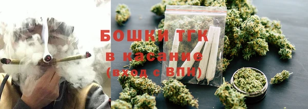твердый Абинск