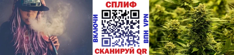 Шишки марихуана конопля  omg ссылки  Нефтегорск  продажа наркотиков 